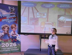 img (1)